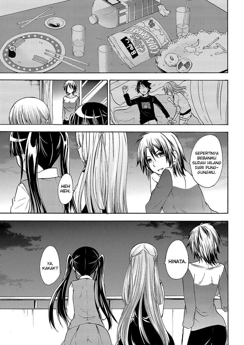 Maga-Tsuki Chapter 54