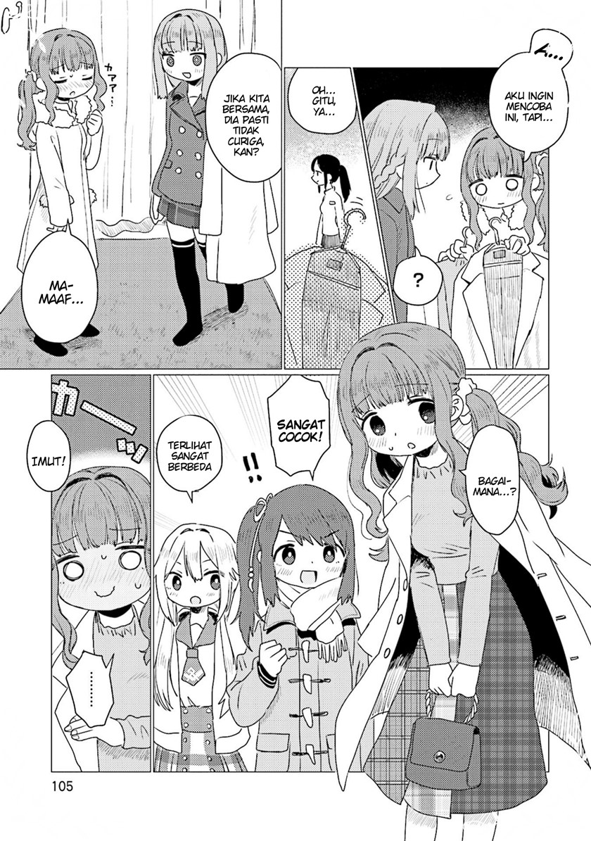 Magia Record Comic Anthology chapter 12
