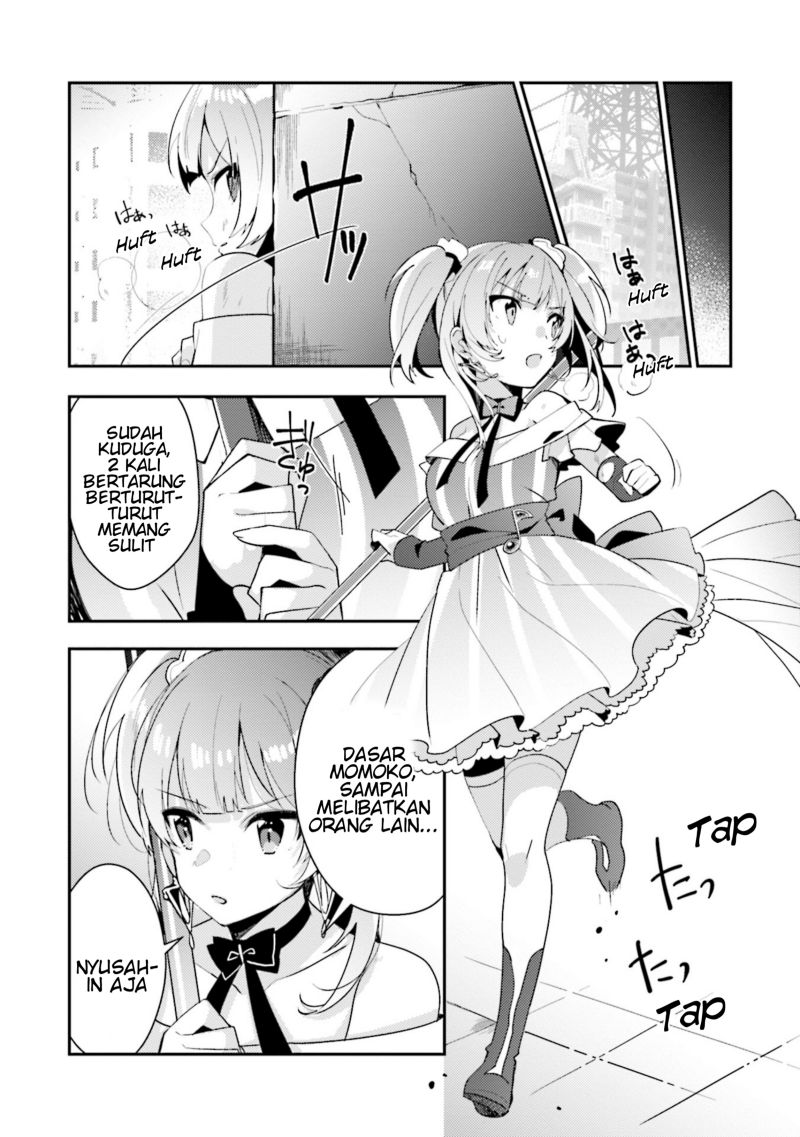 Magia Record: Mahou Shoujo Madoka Magica Side Story – Another Story chapter 2
