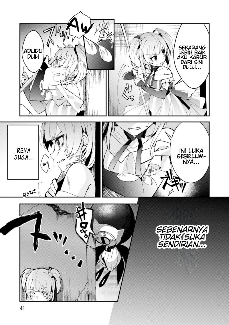 Magia Record: Mahou Shoujo Madoka Magica Side Story – Another Story chapter 2