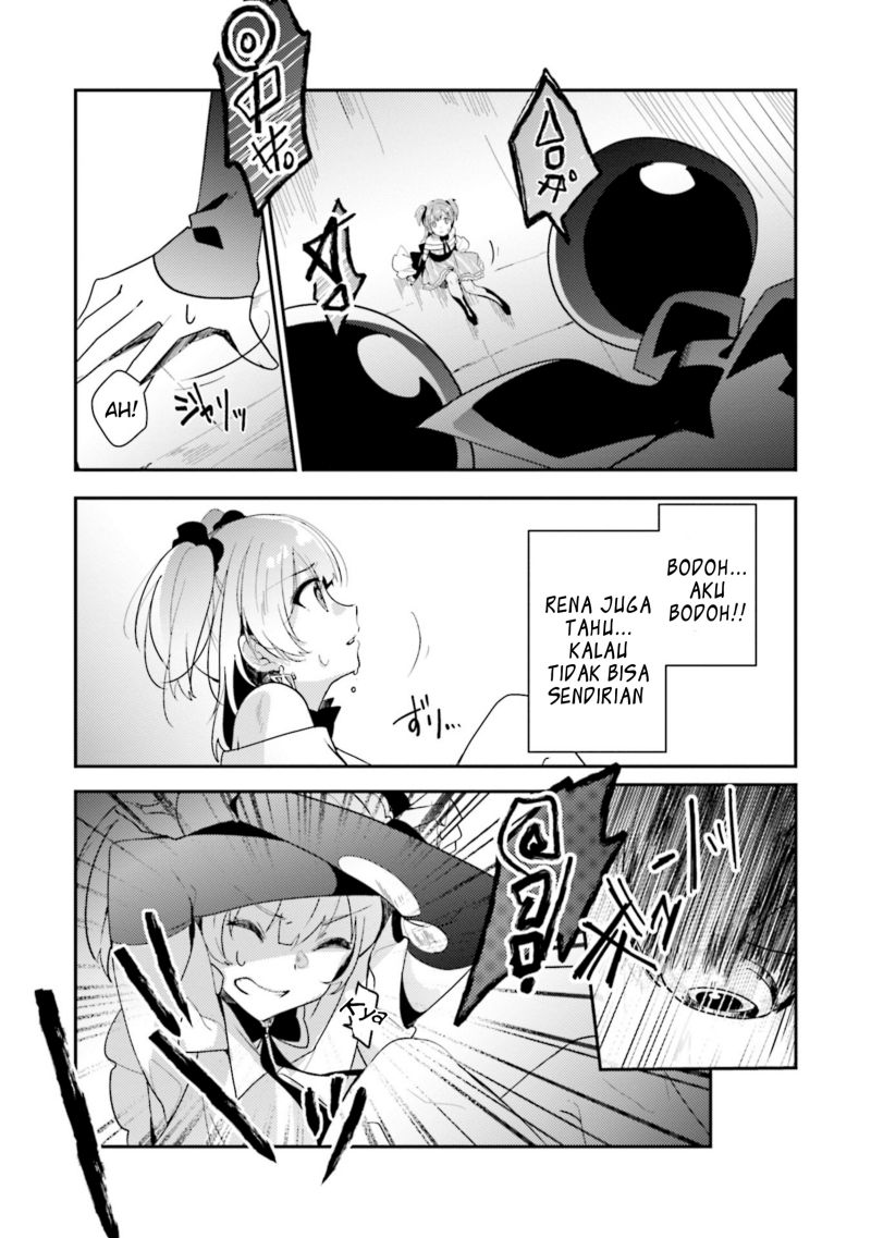 Magia Record: Mahou Shoujo Madoka Magica Side Story – Another Story chapter 2