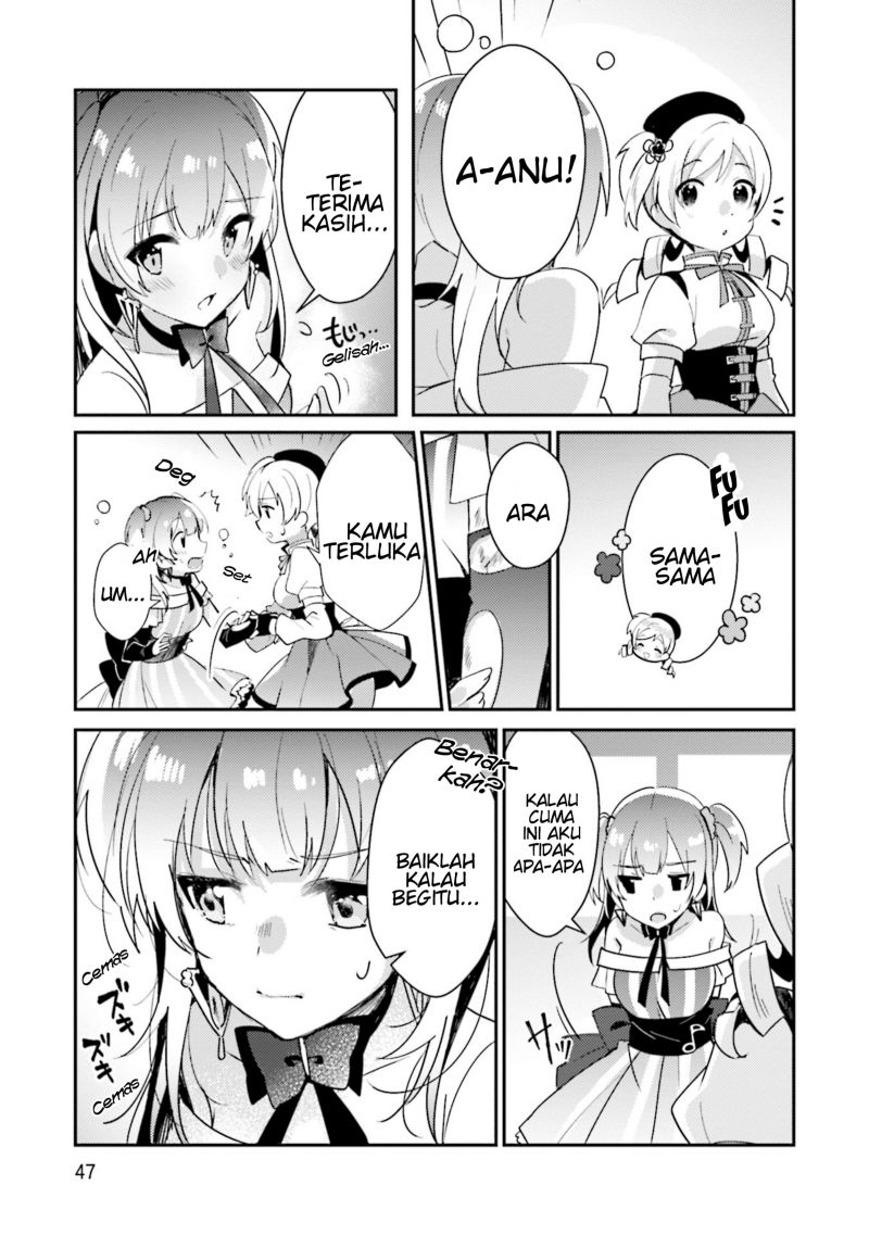 Magia Record: Mahou Shoujo Madoka Magica Side Story – Another Story chapter 2