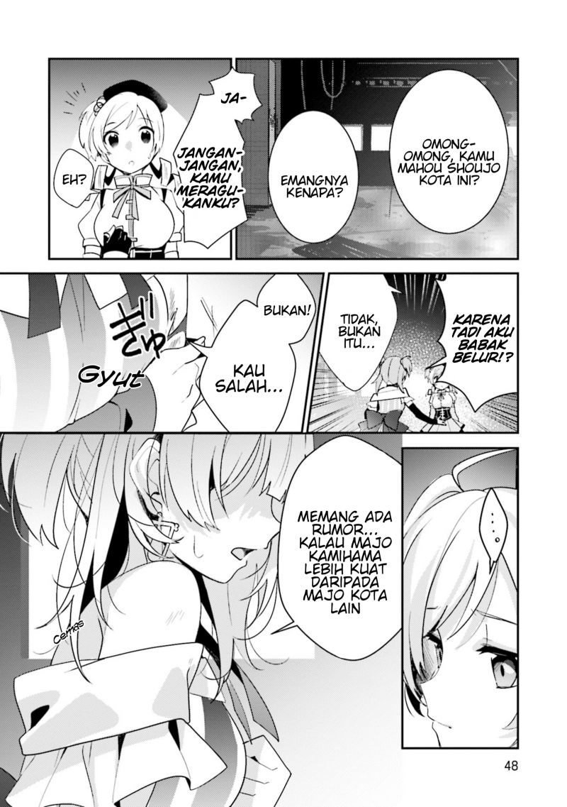 Magia Record: Mahou Shoujo Madoka Magica Side Story – Another Story chapter 2