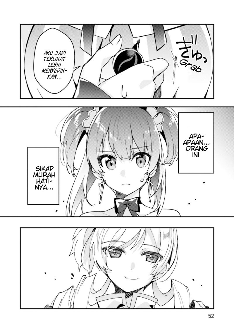Magia Record: Mahou Shoujo Madoka Magica Side Story – Another Story chapter 2