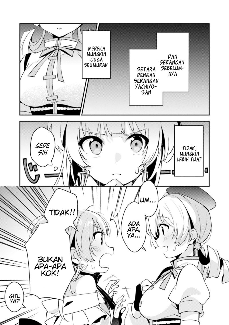 Magia Record: Mahou Shoujo Madoka Magica Side Story – Another Story chapter 2
