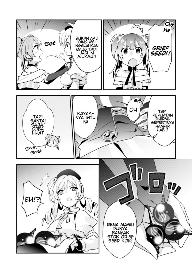 Magia Record: Mahou Shoujo Madoka Magica Side Story – Another Story chapter 2
