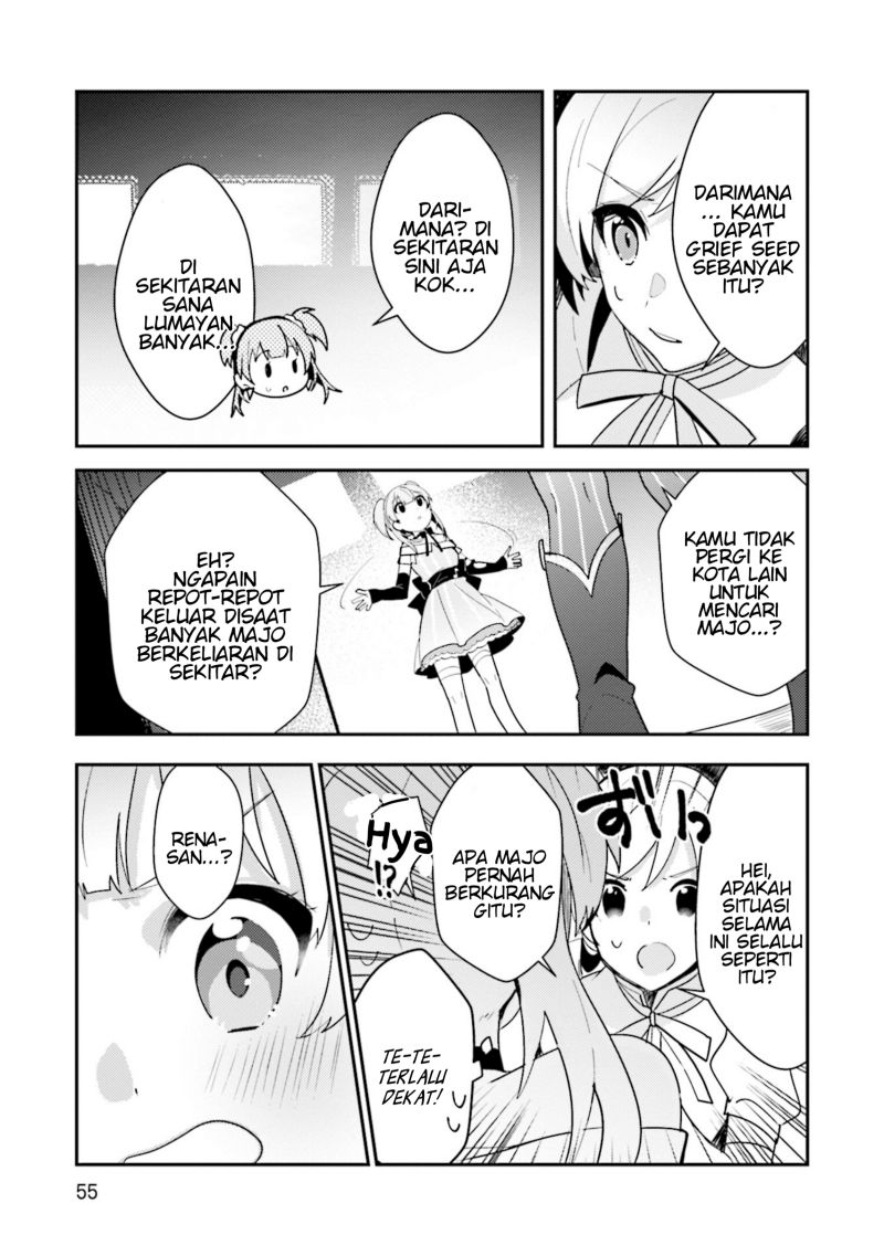 Magia Record: Mahou Shoujo Madoka Magica Side Story – Another Story chapter 2