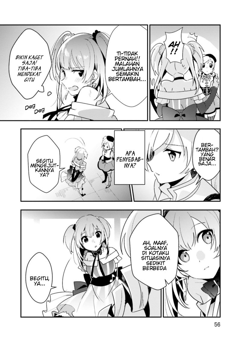 Magia Record: Mahou Shoujo Madoka Magica Side Story – Another Story chapter 2
