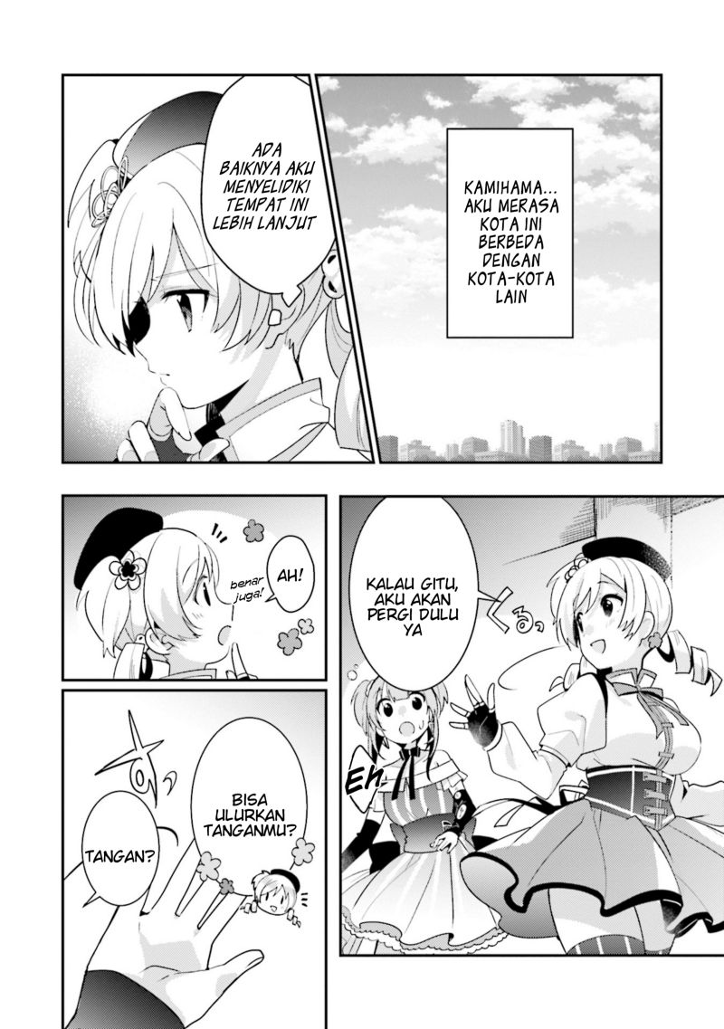 Magia Record: Mahou Shoujo Madoka Magica Side Story – Another Story chapter 2