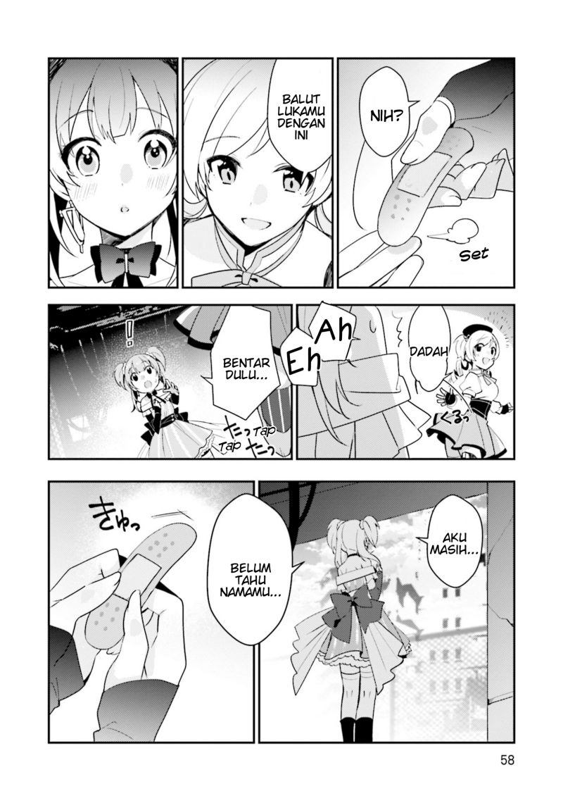 Magia Record: Mahou Shoujo Madoka Magica Side Story – Another Story chapter 2