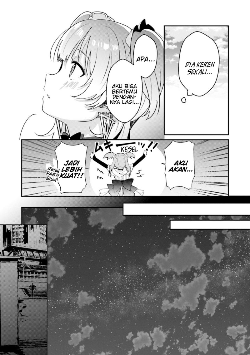 Magia Record: Mahou Shoujo Madoka Magica Side Story – Another Story chapter 2