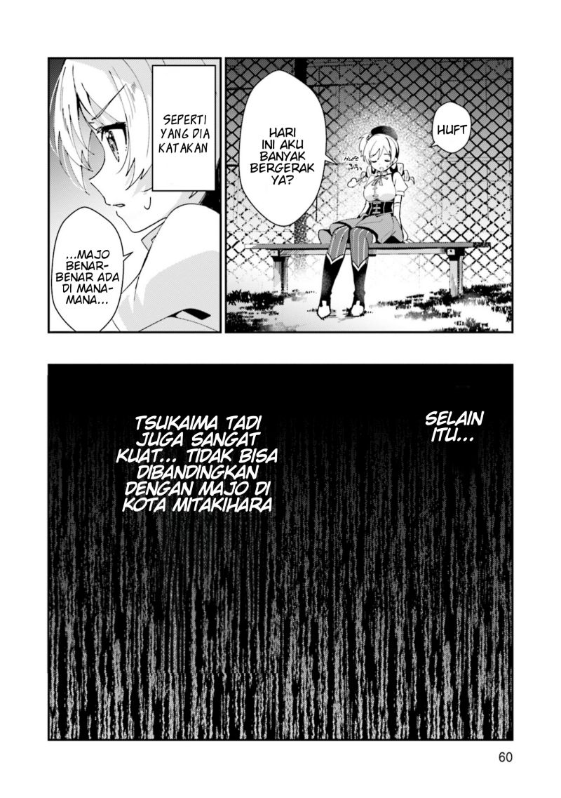 Magia Record: Mahou Shoujo Madoka Magica Side Story – Another Story chapter 2