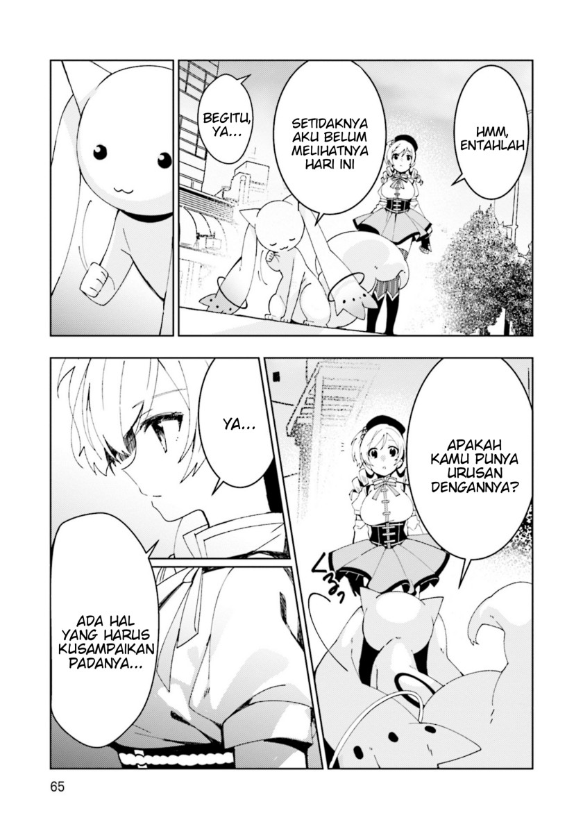 Magia Record: Mahou Shoujo Madoka Magica Side Story – Another Story chapter 3