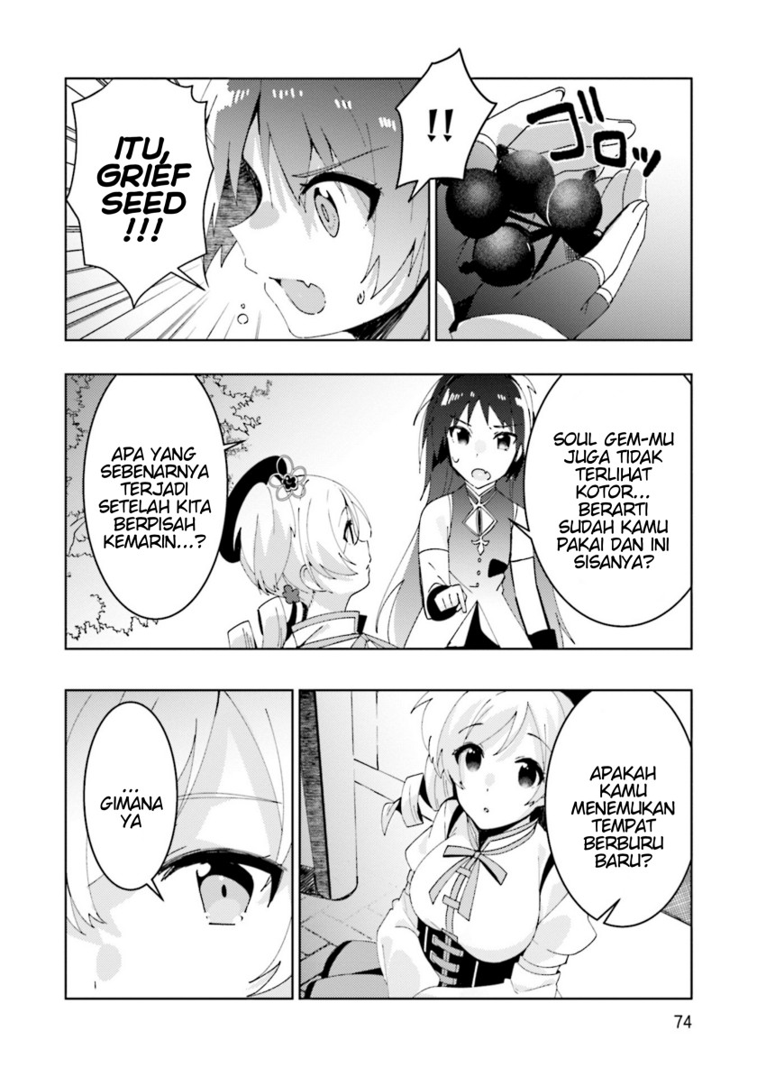 Magia Record: Mahou Shoujo Madoka Magica Side Story – Another Story chapter 3