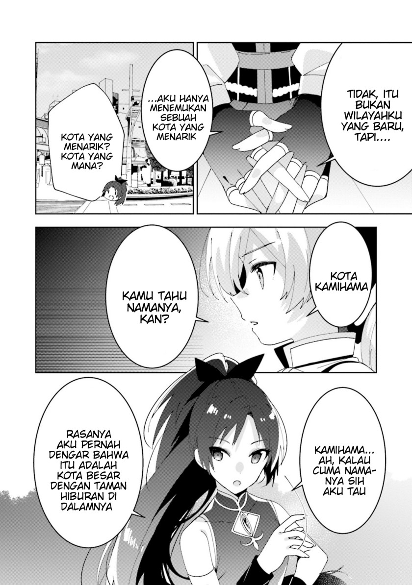 Magia Record: Mahou Shoujo Madoka Magica Side Story – Another Story chapter 3