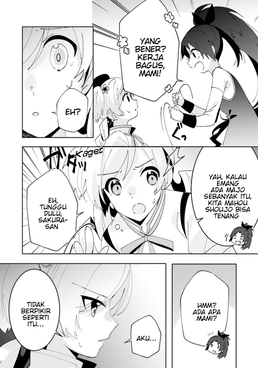 Magia Record: Mahou Shoujo Madoka Magica Side Story – Another Story chapter 3