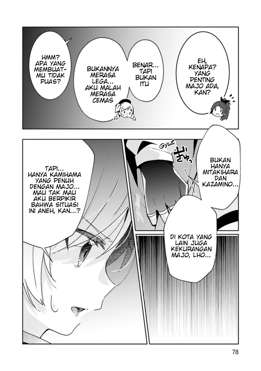 Magia Record: Mahou Shoujo Madoka Magica Side Story – Another Story chapter 3