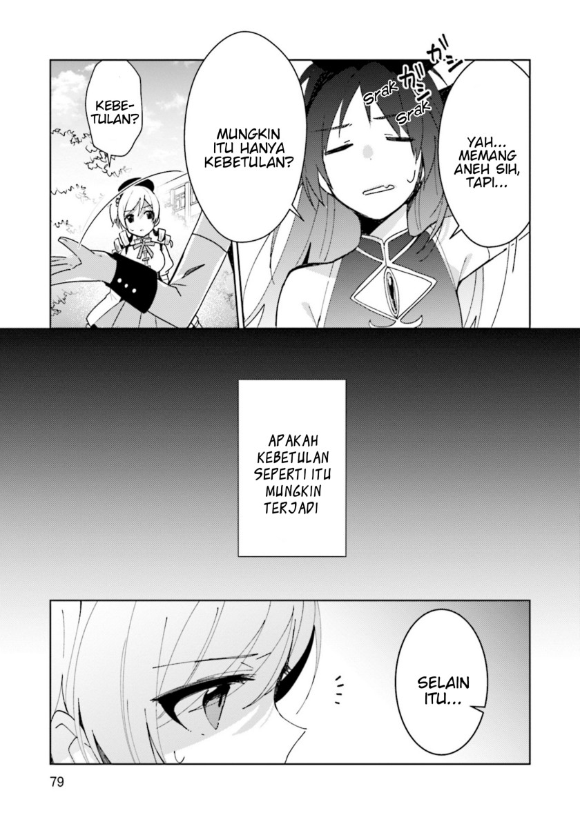 Magia Record: Mahou Shoujo Madoka Magica Side Story – Another Story chapter 3