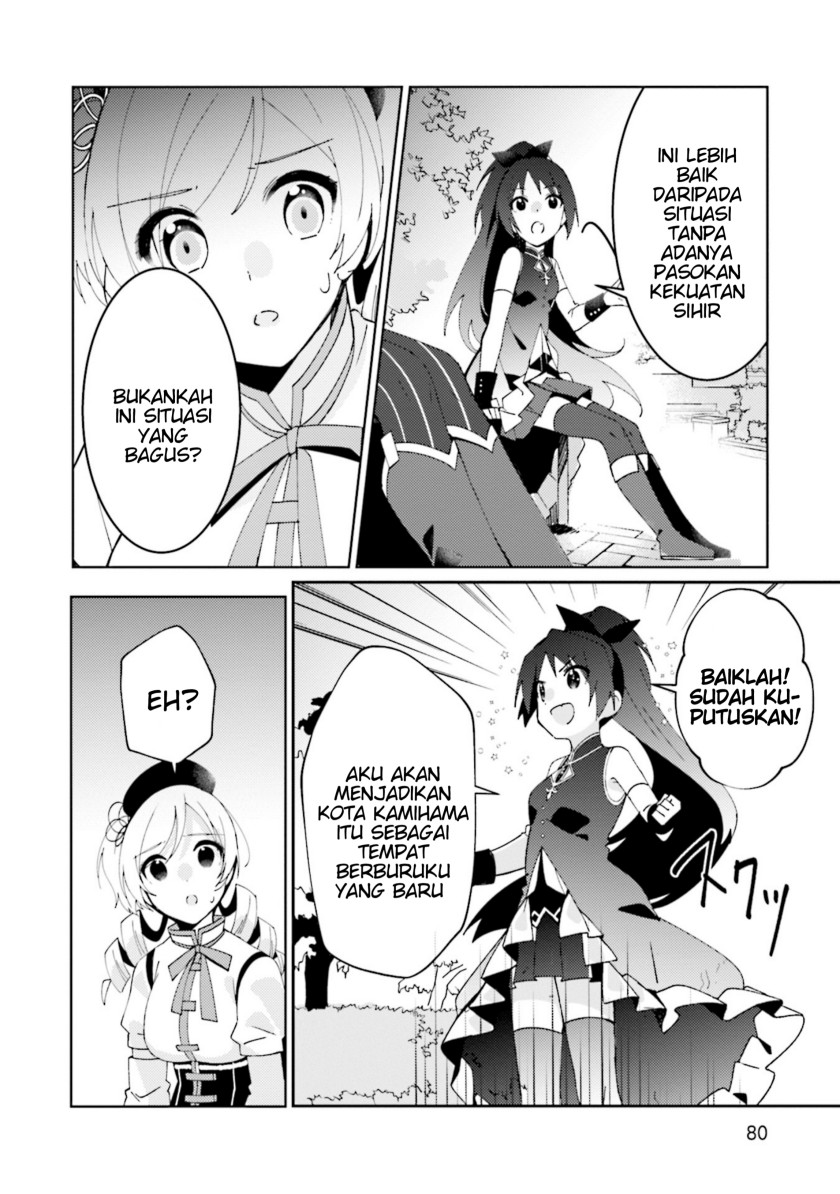Magia Record: Mahou Shoujo Madoka Magica Side Story – Another Story chapter 3