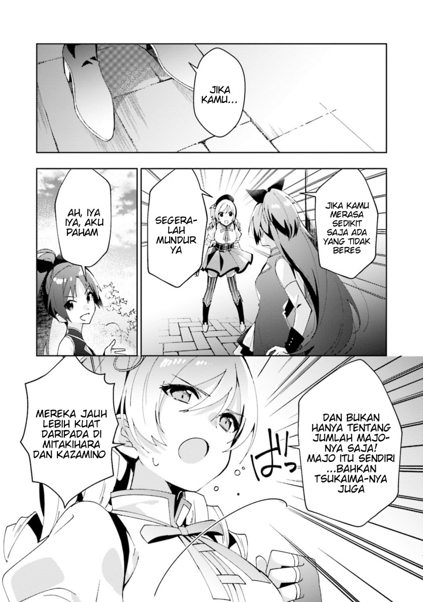 Magia Record: Mahou Shoujo Madoka Magica Side Story – Another Story chapter 3