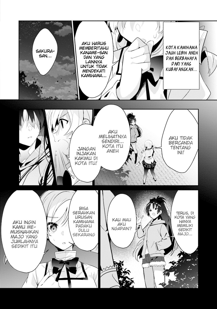 Magia Record: Mahou Shoujo Madoka Magica Side Story – Another Story chapter 6