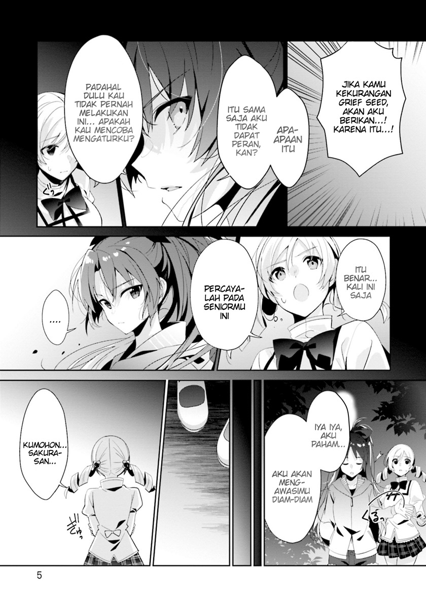 Magia Record: Mahou Shoujo Madoka Magica Side Story – Another Story chapter 6