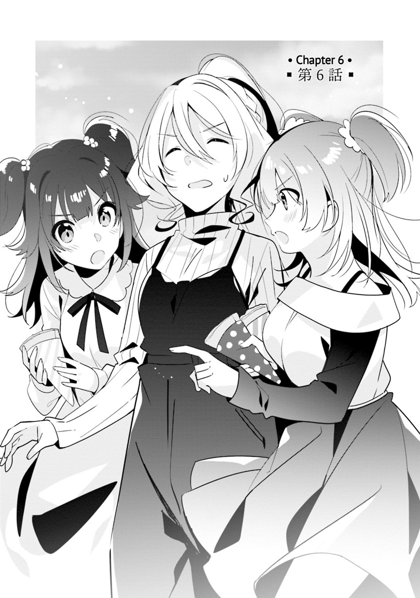 Magia Record: Mahou Shoujo Madoka Magica Side Story – Another Story chapter 6