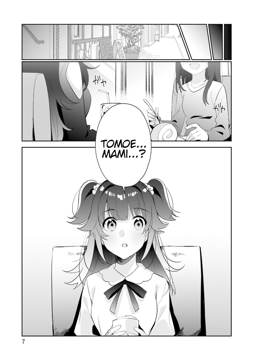 Magia Record: Mahou Shoujo Madoka Magica Side Story – Another Story chapter 6