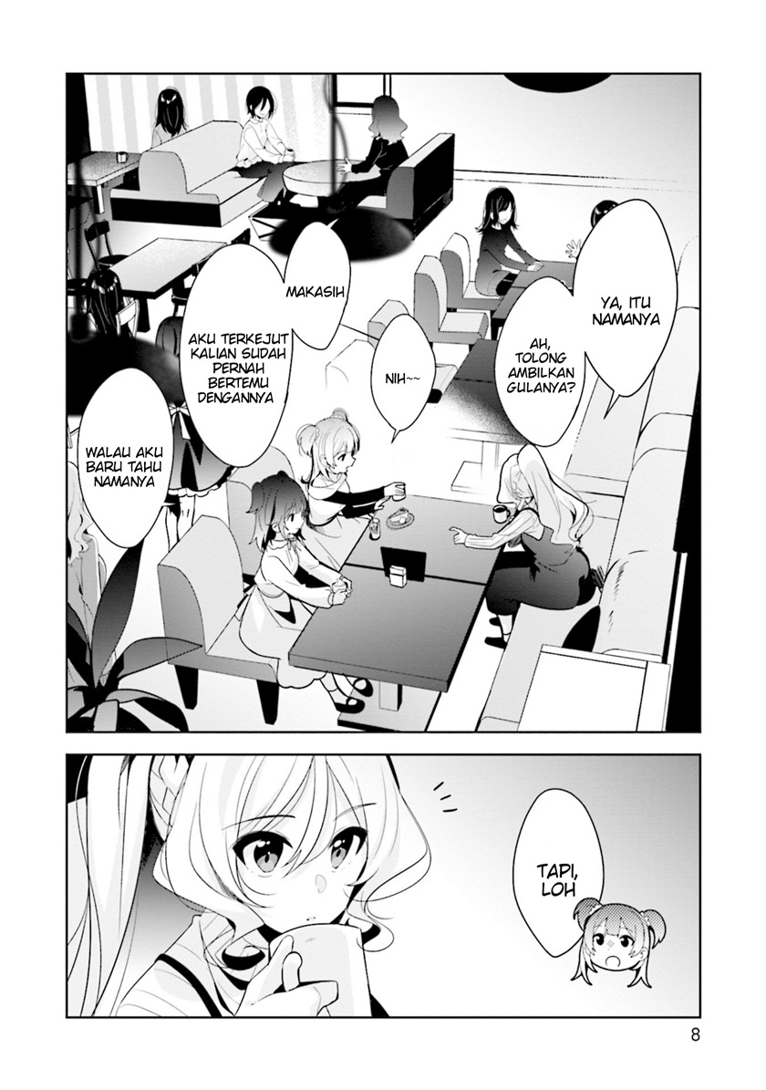 Magia Record: Mahou Shoujo Madoka Magica Side Story – Another Story chapter 6
