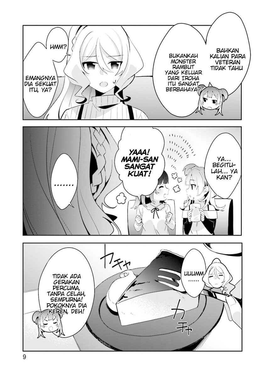 Magia Record: Mahou Shoujo Madoka Magica Side Story – Another Story chapter 6