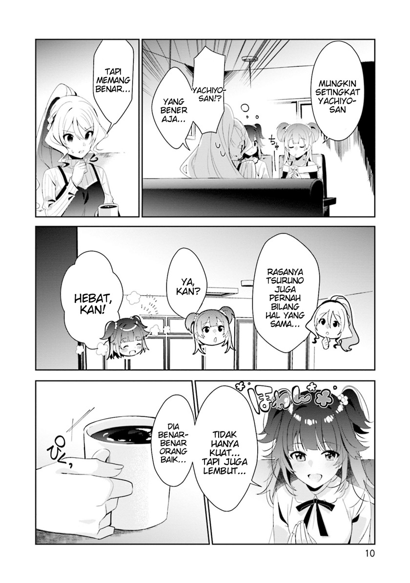 Magia Record: Mahou Shoujo Madoka Magica Side Story – Another Story chapter 6