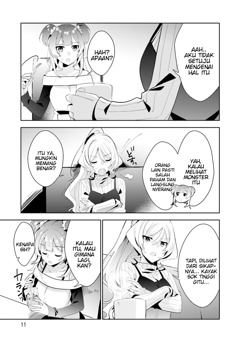 Magia Record: Mahou Shoujo Madoka Magica Side Story – Another Story chapter 6