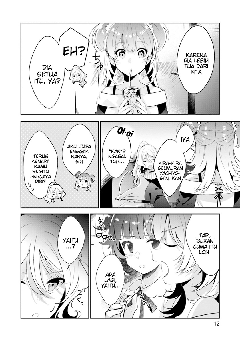 Magia Record: Mahou Shoujo Madoka Magica Side Story – Another Story chapter 6