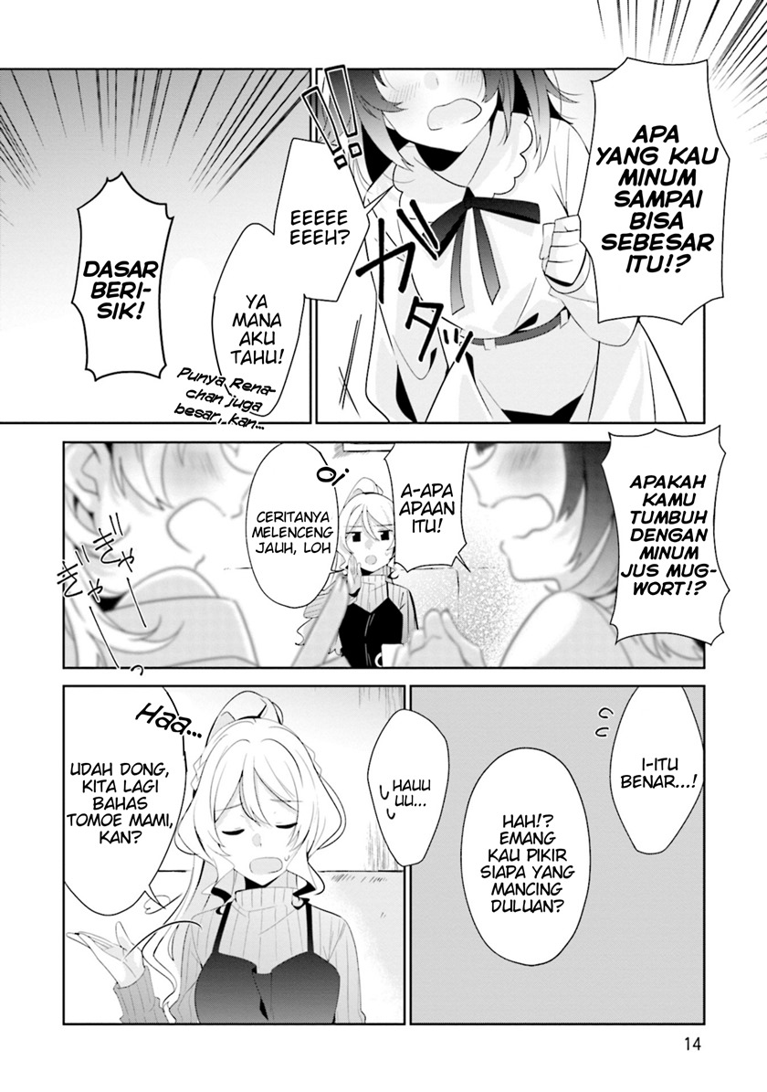 Magia Record: Mahou Shoujo Madoka Magica Side Story – Another Story chapter 6