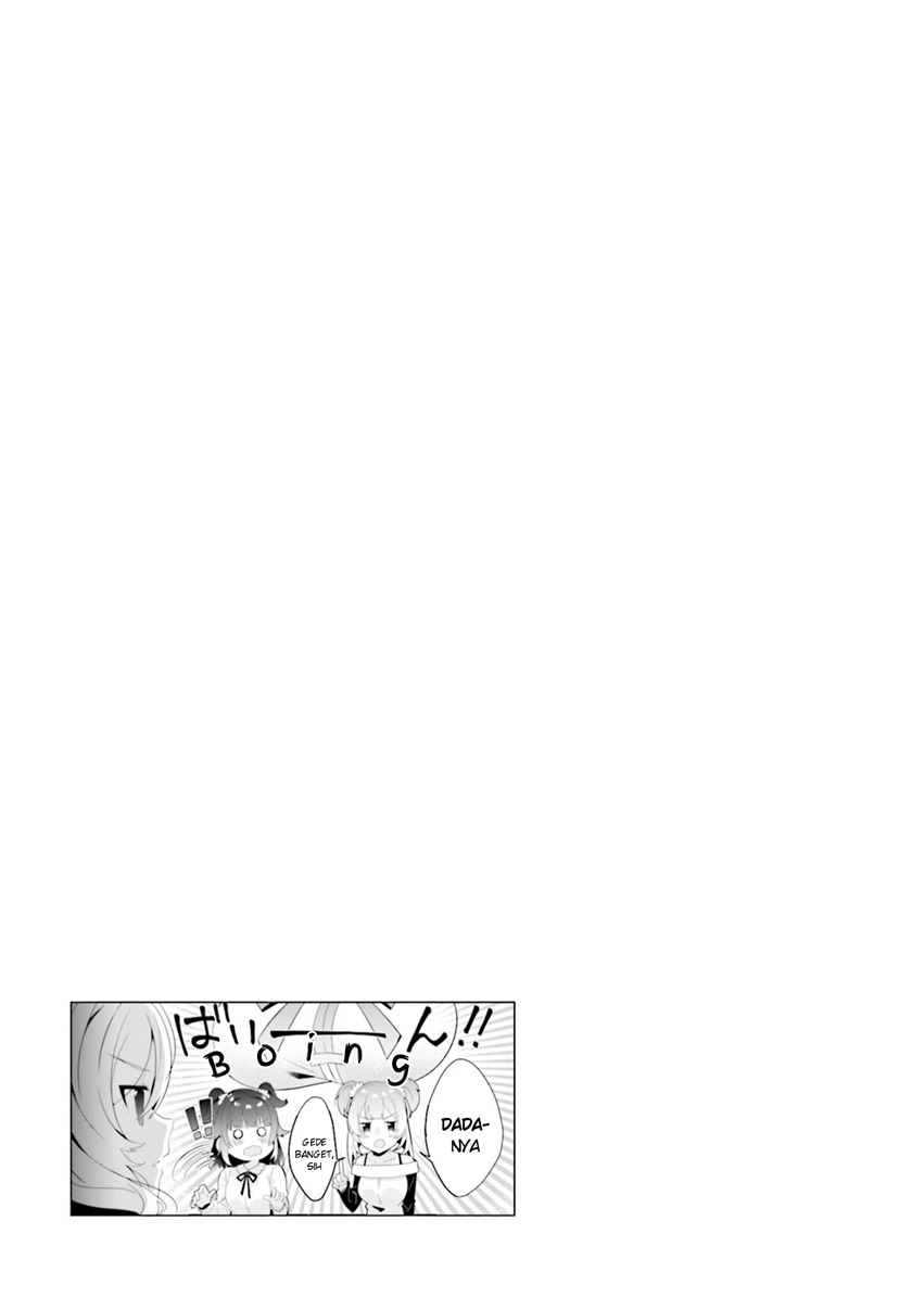 Magia Record: Mahou Shoujo Madoka Magica Side Story – Another Story chapter 6