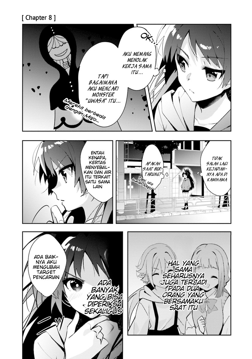 Magia Record: Mahou Shoujo Madoka Magica Side Story – Another Story chapter 8