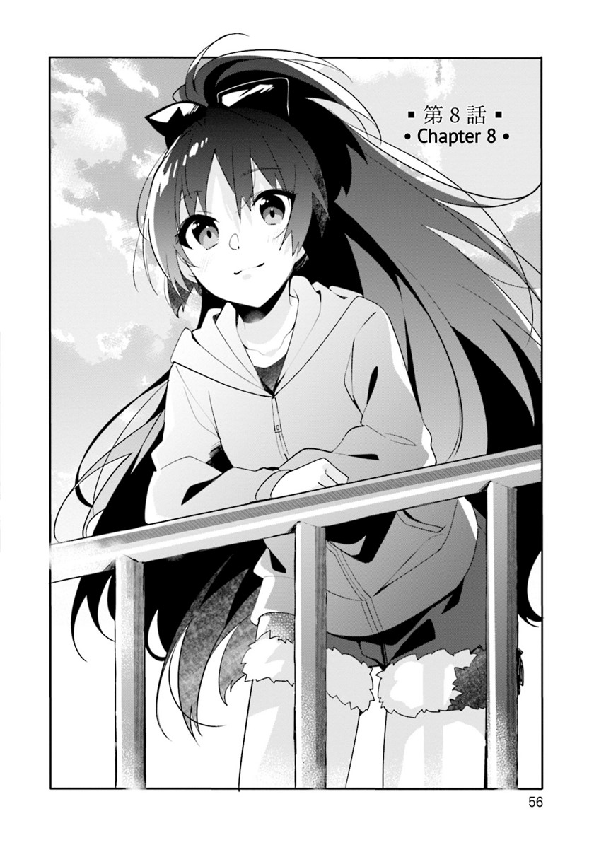 Magia Record: Mahou Shoujo Madoka Magica Side Story – Another Story chapter 8