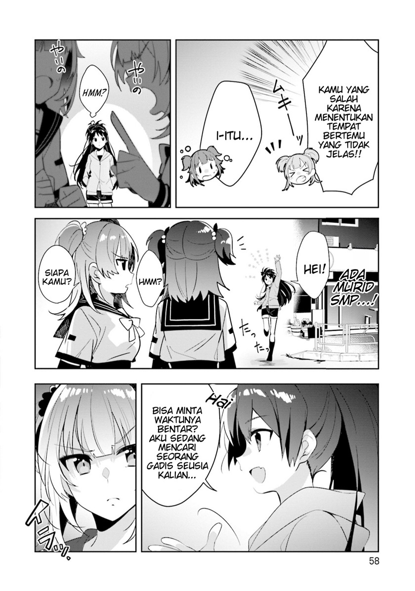 Magia Record: Mahou Shoujo Madoka Magica Side Story – Another Story chapter 8