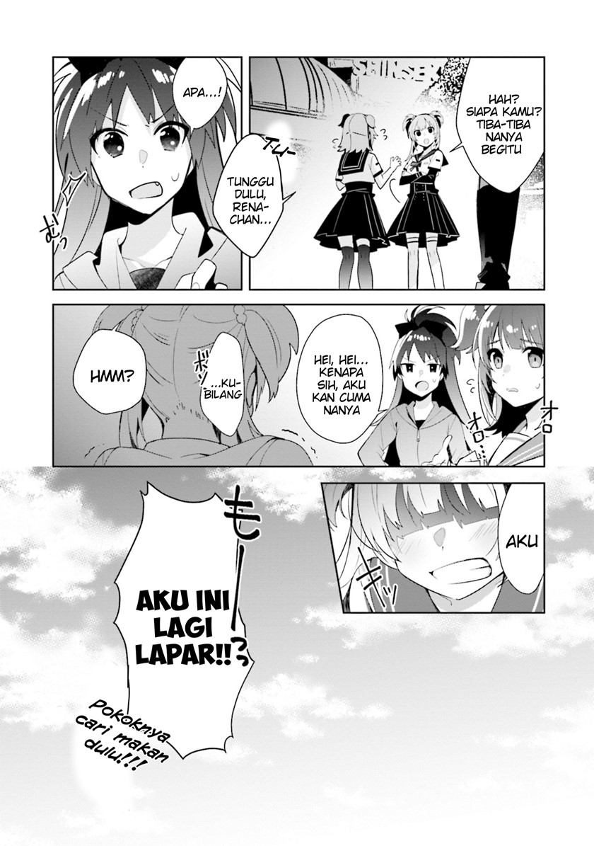 Magia Record: Mahou Shoujo Madoka Magica Side Story – Another Story chapter 8