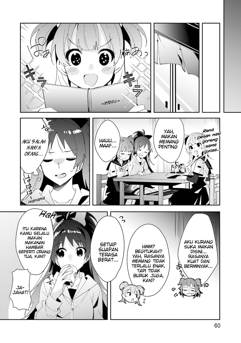 Magia Record: Mahou Shoujo Madoka Magica Side Story – Another Story chapter 8