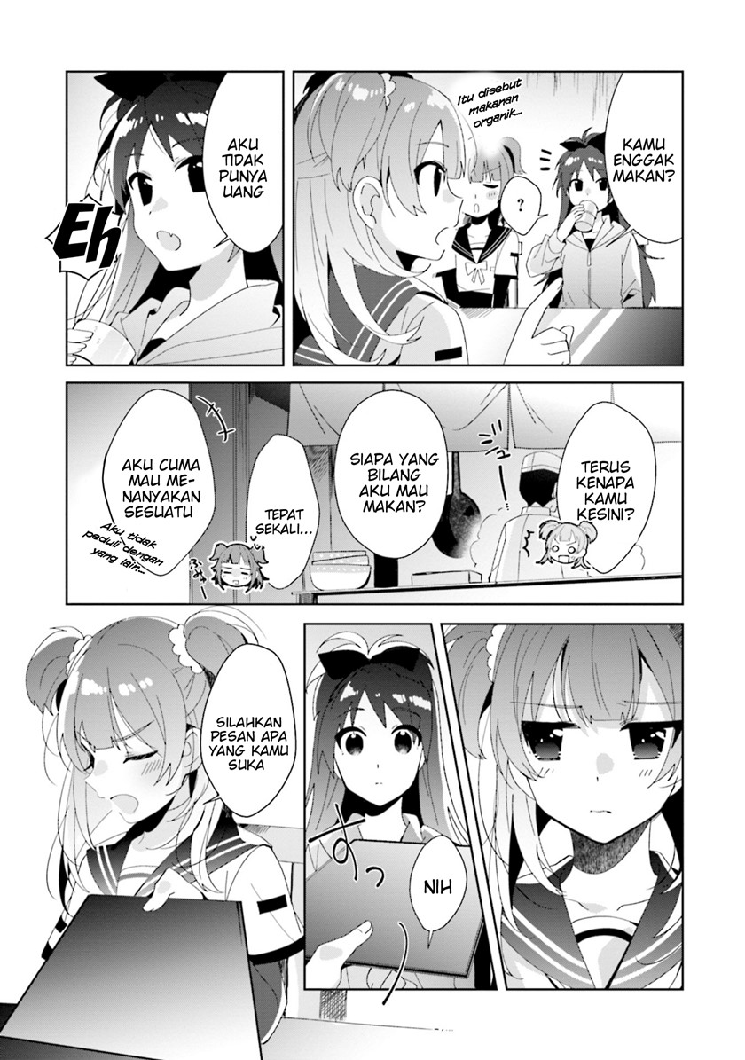 Magia Record: Mahou Shoujo Madoka Magica Side Story – Another Story chapter 8