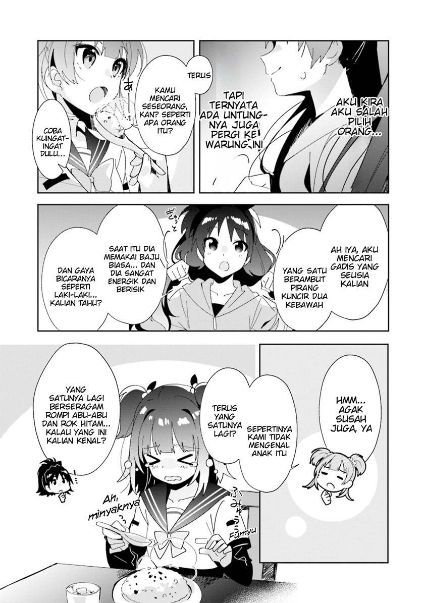 Magia Record: Mahou Shoujo Madoka Magica Side Story – Another Story chapter 8