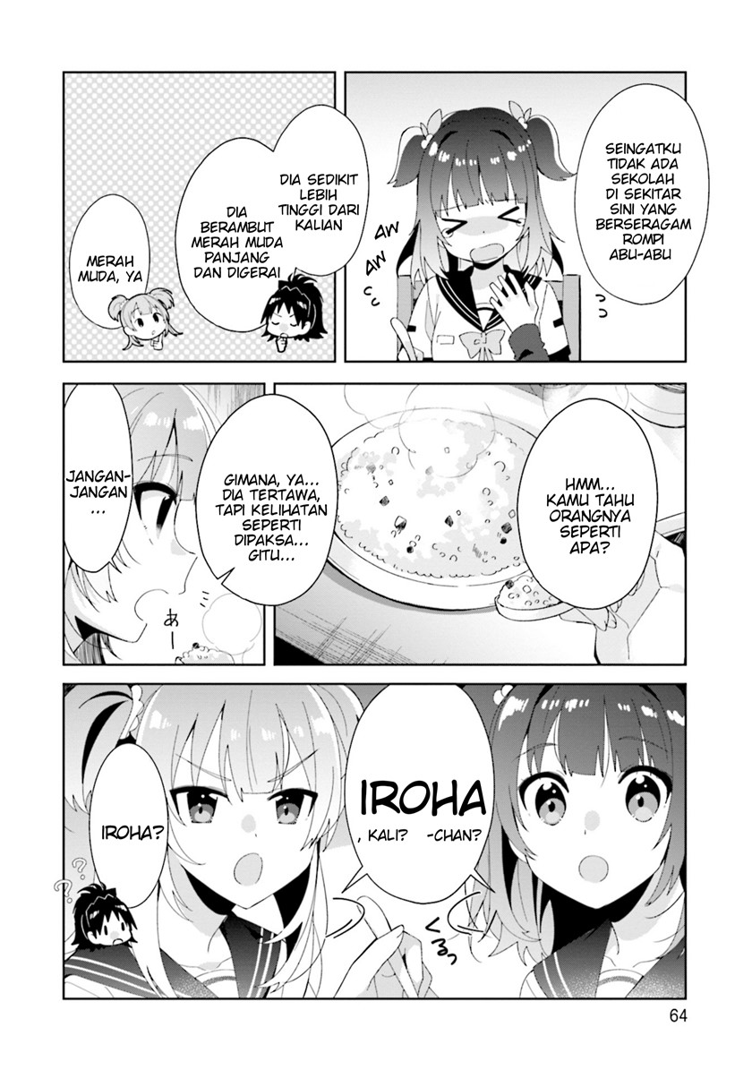 Magia Record: Mahou Shoujo Madoka Magica Side Story – Another Story chapter 8