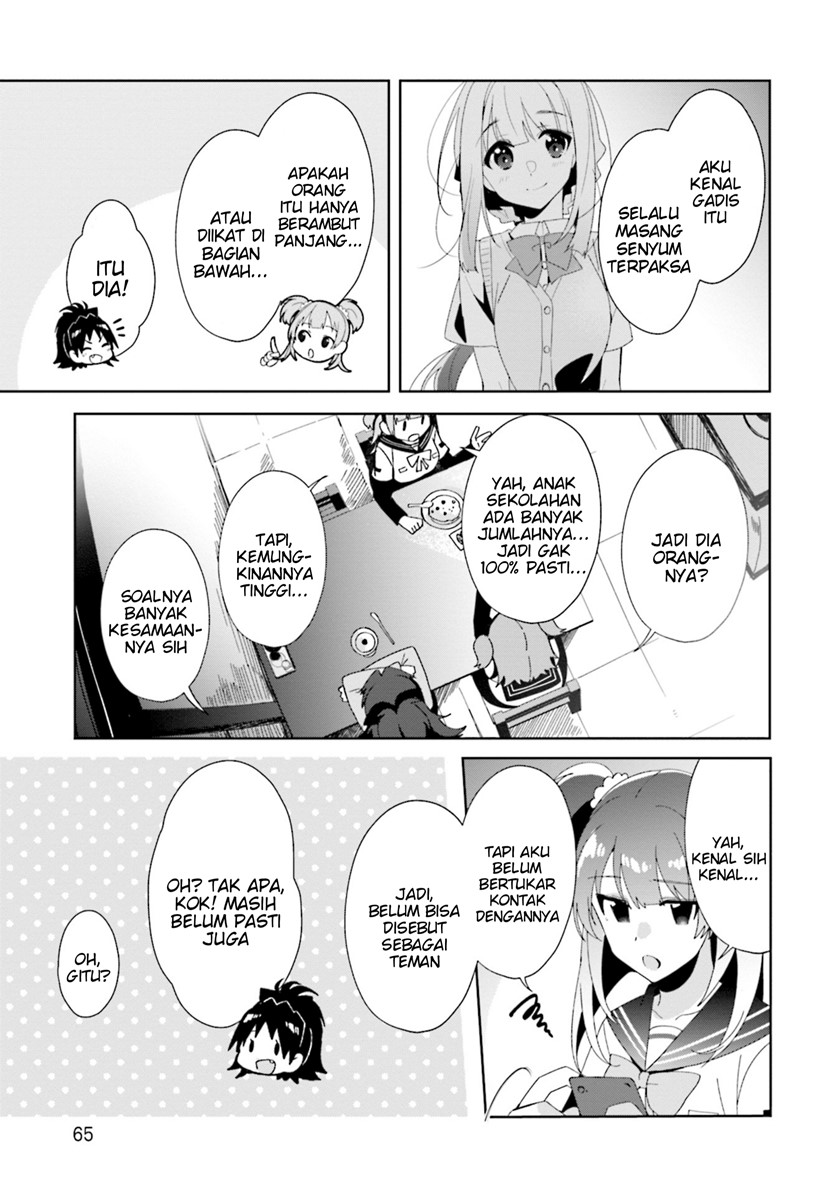 Magia Record: Mahou Shoujo Madoka Magica Side Story – Another Story chapter 8