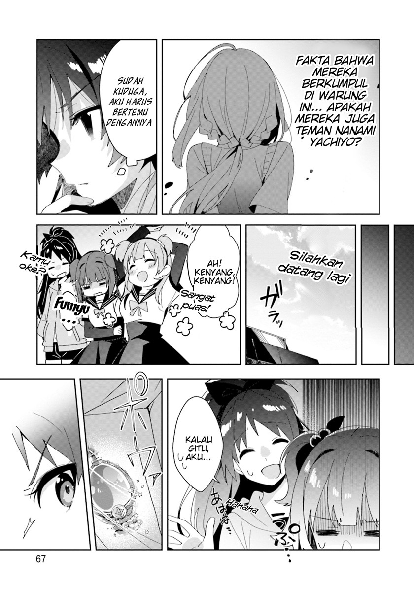 Magia Record: Mahou Shoujo Madoka Magica Side Story – Another Story chapter 8