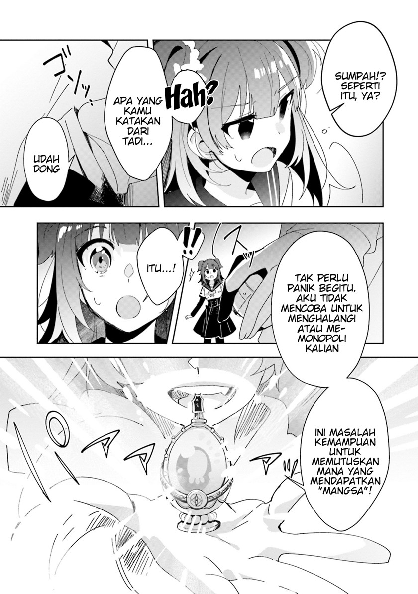 Magia Record: Mahou Shoujo Madoka Magica Side Story – Another Story chapter 8