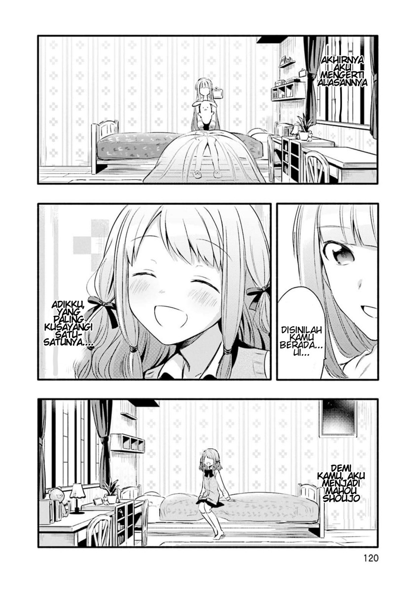 Magia Record: Mahou Shoujo Madoka Magica Gaiden chapter 5