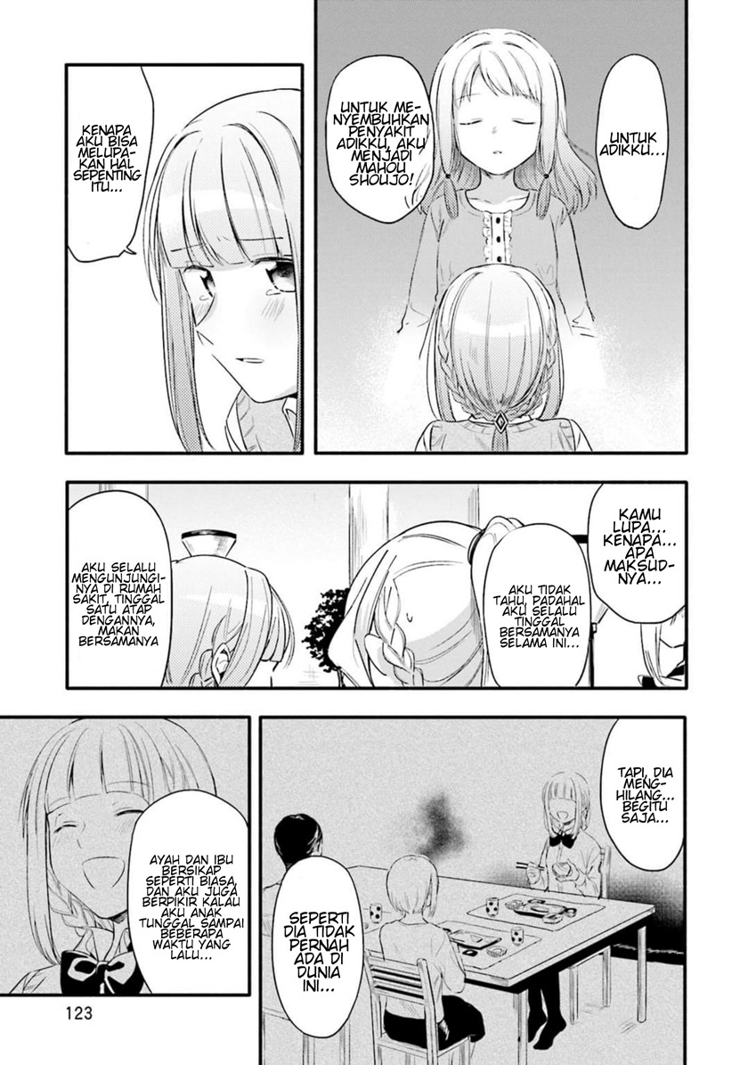 Magia Record: Mahou Shoujo Madoka Magica Gaiden chapter 5