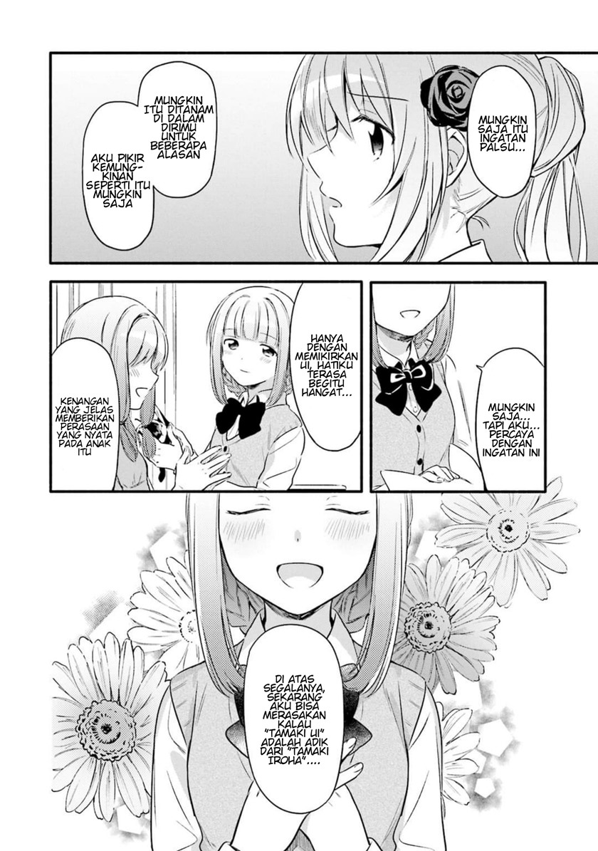 Magia Record: Mahou Shoujo Madoka Magica Gaiden chapter 5