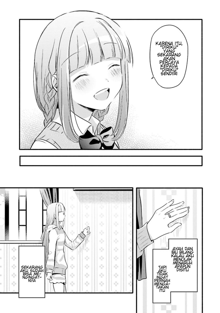Magia Record: Mahou Shoujo Madoka Magica Gaiden chapter 5